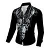 Мужские рубашки с длинным рукавом с принтом, повседневные свободные рубашки с длинным рукавом с принтом