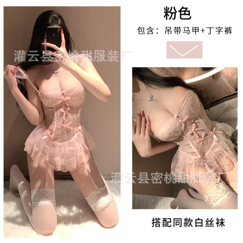 Sexy underwear, sexy mesh, perspective suspender, vest panties, two-piece set, hot waist fish bone private pajamas
