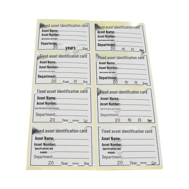 HK-5139 Fixed Asset Identification Labels