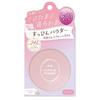 Пудра для макияжа club Makeup Powder C 1 упаковка Пастельно-розовая club Makeup Powder C, аромат Пастельная роза, 0,9 унции (26 г)