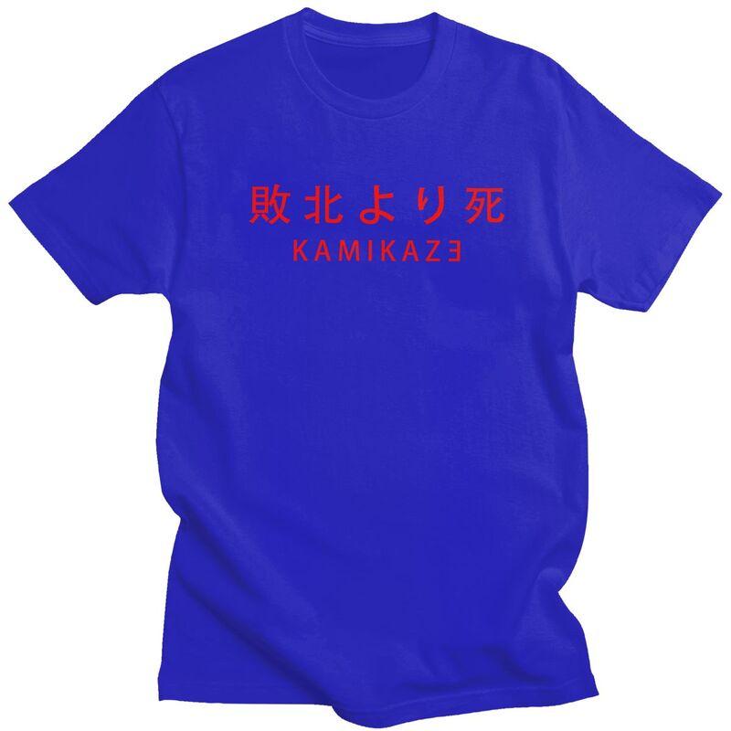 Мужские футболки Kamikaze на заказ, с коротким рукавом, для отдыха, футболка «Проигравший в битве», 100% хлопок, Подарок