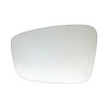 For VW UP! 2012 2013 2014 2015 2016 Heated Rear View Left Side Mirror Glass Car Mirror Glass (Left)