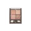 CEZANNE Nuance On Your Eye Shadow 4g