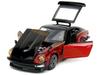 JADA TOYS Fast Furious Datsun 240Z 1972 X Mini Car 34916 1/24 и красный/черный F&F [Товар]
