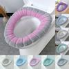Soft Stretchable Toilet Seat Covers Washable Thicker Cloth Winter