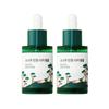 Pine Calming Cica Ampoule 30ml × 2