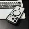 Магнитный прозрачный чехол-зарядка из акрила с мягким краем для iPhone 17 с защитой от падений