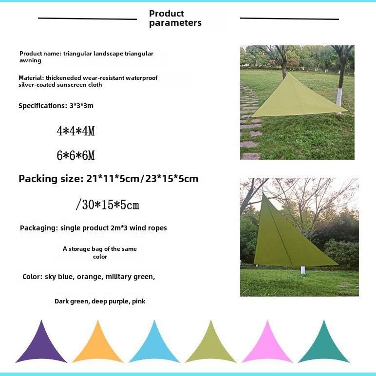 Triangular Outdoor Sunshade Sail - 3m Folding Sun Protection Canopy