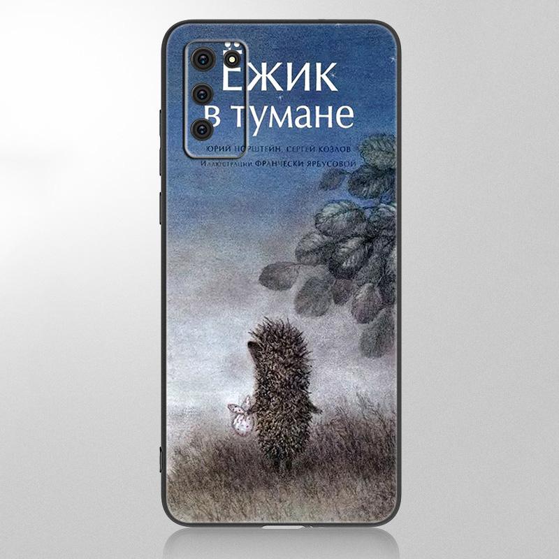 Чехол для телефона «Ежик в тумане» для Samsung Galaxy A12 A02S A22 A32 A52 A72 A71 A51 A41 A31 A21 A11 A50 A70 A10S A20S, черный чехол