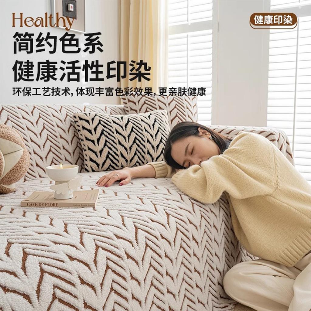 Pet-Friendly Sofa Cover With Stain Guard, Neat Couch Cover And Stretch Sofa Slipcover For Busy Families