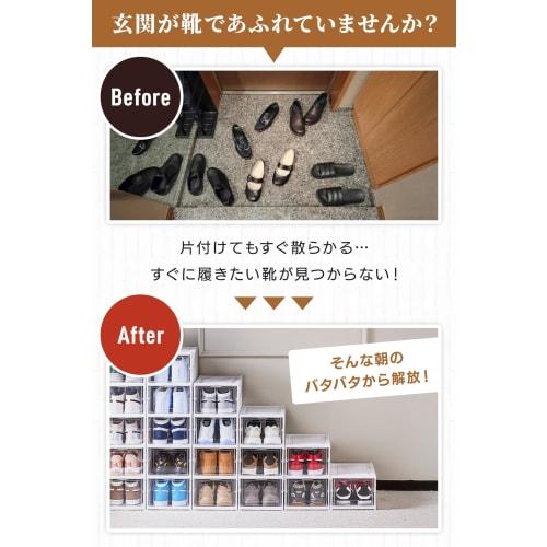 [Бренд Expo] Складная коробка для обуви, Собирается за 3 секунды, Прозрачный дизайн позволяет видеть содержимое, Экономит место, Прочная, и также может использоваться как