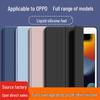 OPPO Pad Air2 Tri-fold Case - Fits 2023 OPPO Pad2 11.4-inch Tablet