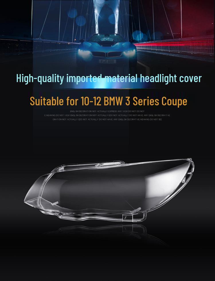 BMW 3 Серии E92/E93 Купе (2010-2013) Крышка линзы фары