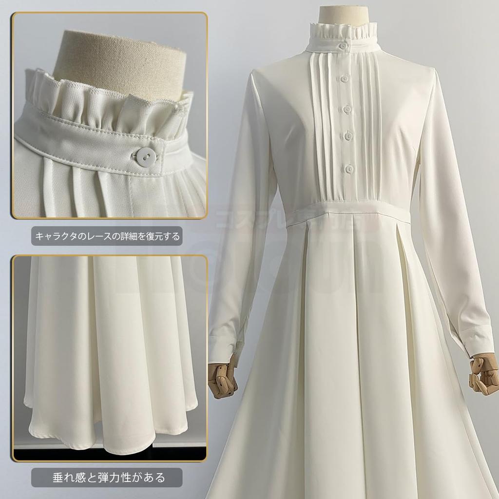 HOLOUN Фрирен Ферн Косплей Аниме Хэллоуин Праздник Размер Маленький Костюм, Костюм, Подарок,