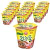 Ottogi Cup Noodles Spicy Flavor 37.8g