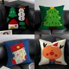Christmas Illustration Elements Pillow Cover, Sofa and Chair Cushion Cover, Room Home Decoration