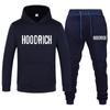 Men's Hooded Hoodie Letter Print Sports Leisure Costume Set 2 Pieces