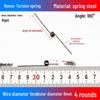 Torsion Spring Steel 0.3-3.0 for 90/180° Clip Trash Can