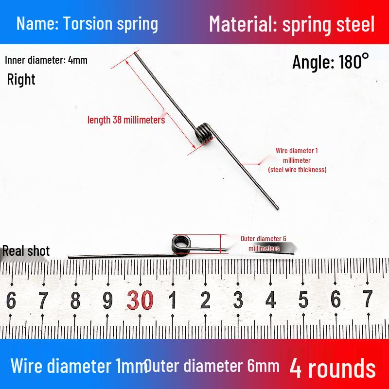 Torsion Spring Steel 0.3-3.0 for 90/180° Clip Trash Can