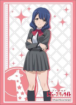 Bushiroad Коллекция рукавов High Grade Revue Starlight Том 1670 ShojoKageki "Каори Ханаяги"