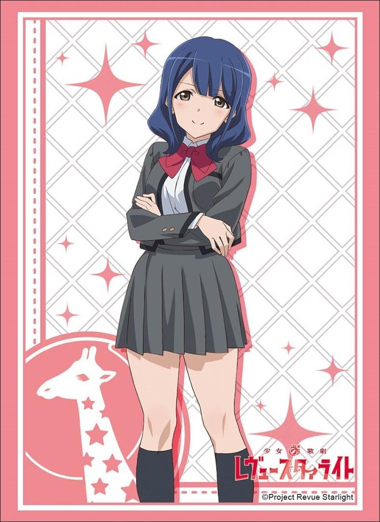 Bushiroad Sleeve Collection High Grade Revue Starlight Vol.1670 ShojoKageki "Kaori Hanayagi"