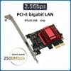 2.5G PCI-E To RJ45 Network Card RTL8125B Chip 2.5Gbps Ethernet Gigabit Wired LAN Controller Adapter For Win7/10/11
