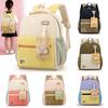 Breathable Children Letter And Lightweight School Backpack With Curved Straps