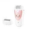 2-в-1 женская электробритва и эпилятор с подсветкой и двумя скоростями