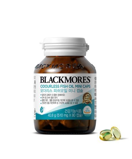 Рыбий жир Blackmores Orderless 80 капсул + 80 капсул (80-дневный запас)