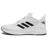 Aerobounce St Casual Fabric Shock Absorption Non-Slip Wear-Resistant Low-Top Training Running Shoes Men Sneaker White HQ3594