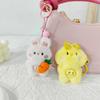 Кролик Животное Лягушка Подвеска Мультяшный Медведь Брелок Милый Плюшевый Кролик Брелок Подвесной Аксессуар