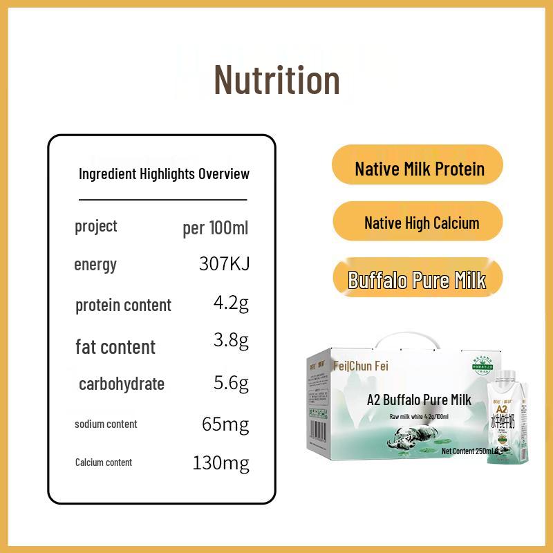 Baifeilao A2 Pure Buffalo Milk (250ml x 10 Cartons)