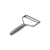 PEARL METAL Simple Use Cabbage Peeler with Serrated Stainless Dishwasher Made In Japan CC-1601 Blade, Steel, Safe,