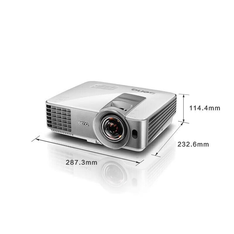 BenQ MW632ST 3200 Lumens WXGA Short-Throw Projector (CN version)