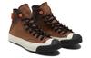 Chuck 70 Converse Bosey Gtx High 'Коричневый' 169362C