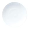 Grandeur Deep Plate, 24.5cm, Microwave and Dishwasher Safe, White Fine Porcelain (Premium White), 1657L/94916
