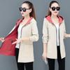 Autumn Basic Coat Women's Long Sleeve Jackets Hooded Casual Loose Outerwear Windbreaker Plus Size