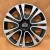 15-дюймовый колпак на колесо для Karry K50/K60, Колпак на ступицу Chery Karry K50, Стальной чехол на колесо