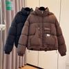 Short Thin Big Pocket Solid Color Winter Stand-up Collar Hooded Down Cotton Jacket Thickened Warm Solid Color Bread Jacket