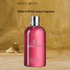 Гель для душа Molton Brown Fiery Pink Pepper