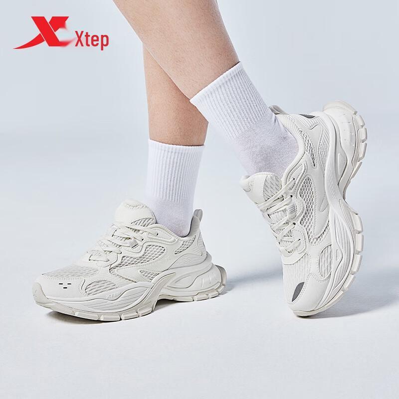 Tebu Unisex 'Big Basque' Chunky Casual Shoes
