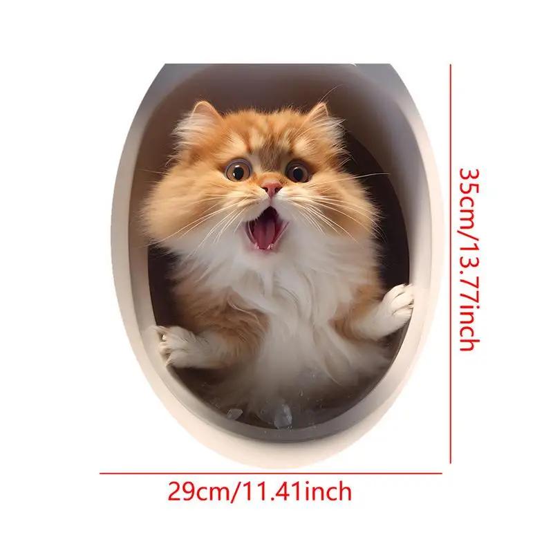 Креативная 3D белка котенок щенок мышь енот животное туалет наклейка украшение для дома ванная комната настенная наклейка самоклеящаяся наклейка