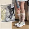 Crystal Silk Cotton Socks, Calf Socks, Ballet Girl Lace Thin Mesh Slimming Leg Catwalk Long Tube Solid Color Pile Socks