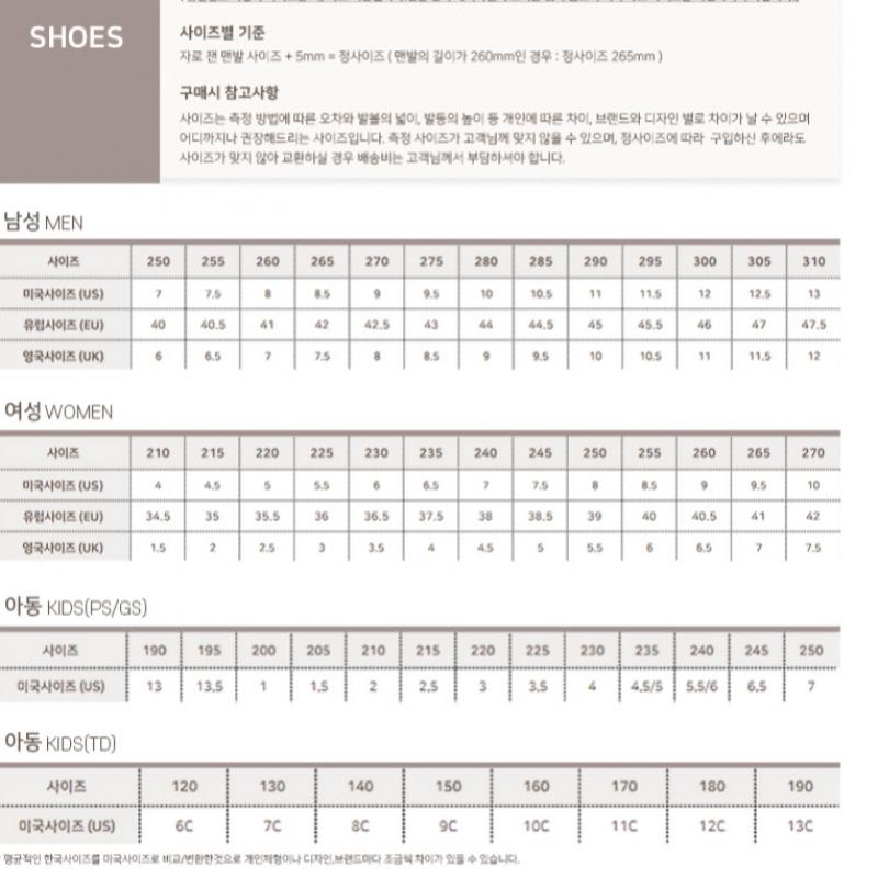 Nike Кроссовки Hj9071 100 мужские S Infinity Run 4 шоссейные кроссовки