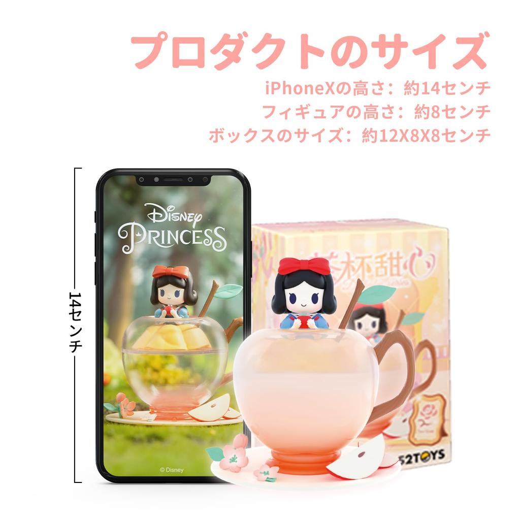 52TOYS ПРИНЦЕССЫ ДИСНЕЯ Sweeties Фигурки для обмена в закрытых коробках Коллекционные фигурки Раскрашенные Гашапон Украшение для рабочего стола Кукла Игрушки Идеальный подарок для Диснея