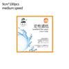 7cm/9cm/11cm 100pcs Filter Paper Chemical Analysis Industrial Oil Testing Filter Paper The Oil Filter Paper Lab Qualitative