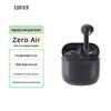 Беспроводные наушники-вкладыши Edifier Zero Air