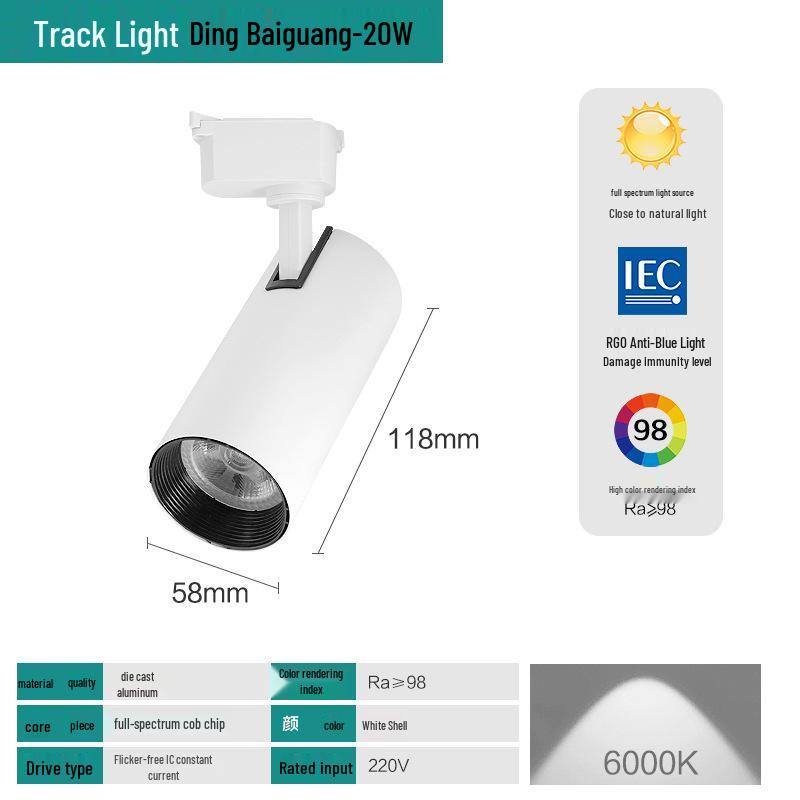 Full Spectrum COB LED Track Spotlight for Living Room & Shop