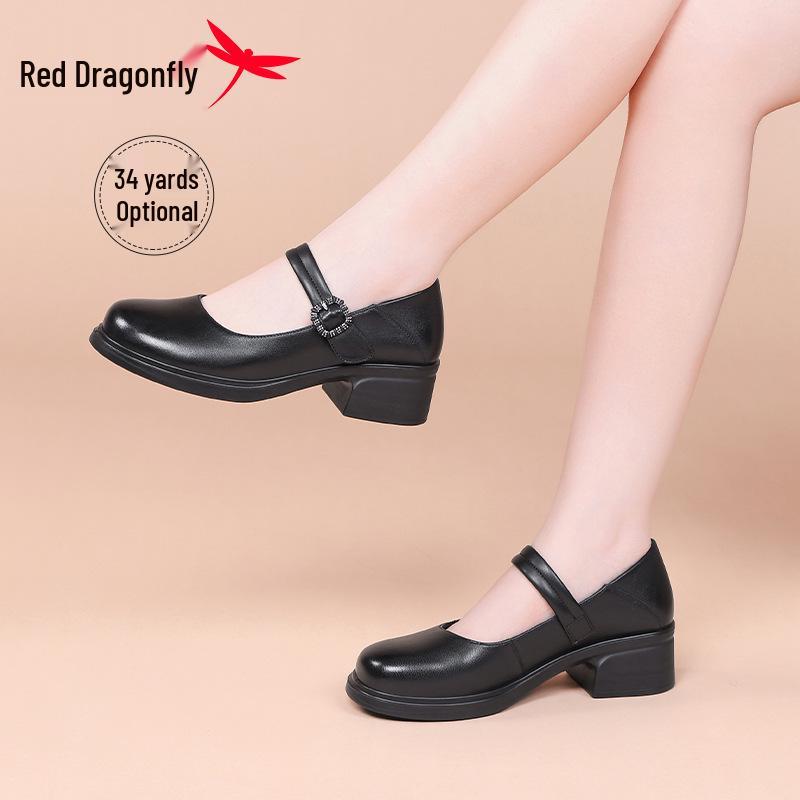 Женские осенние туфли Mary Jane из коровьей кожи Red Dragonfly на толстом каблуке с функцией увеличения роста
