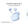 Huawei Беспроводные наушники FreeBuds SE 2